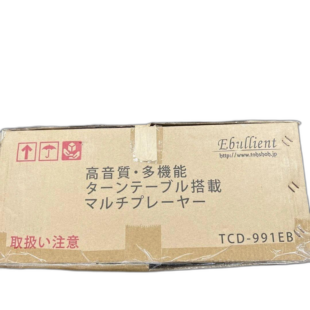 Others Ebullient Tcd-991Eb