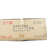Others Ebullient Tcd-991Eb