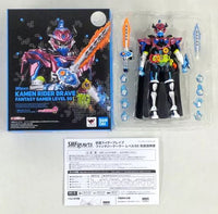 Kamen Rider S.H.Figuarts 50