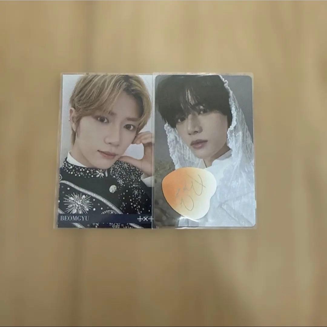K-Pop Promise Seoul