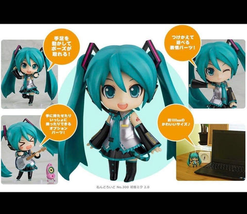 Good Smile Company Other 2.0 No.300