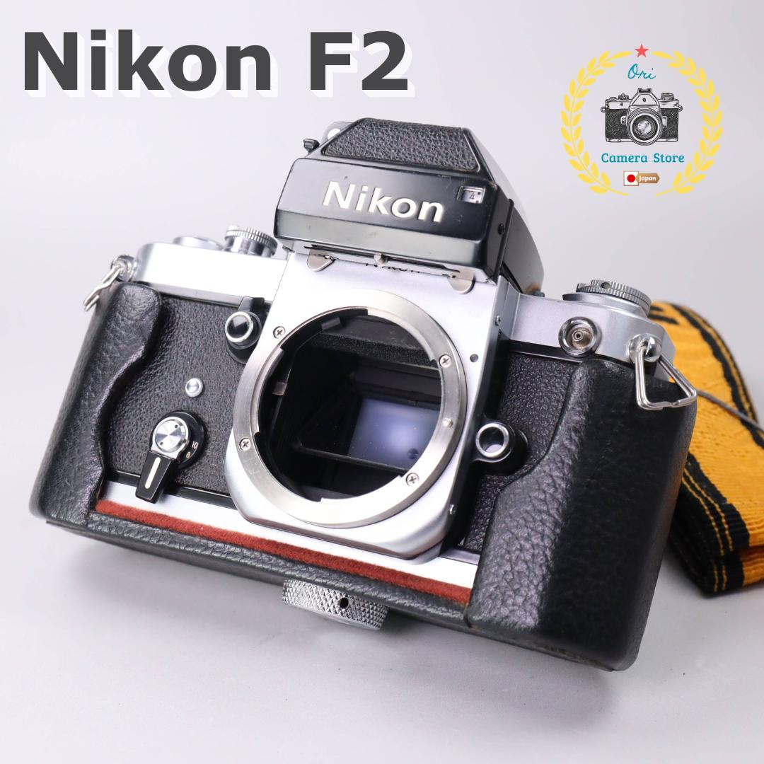 Nikon Slr Cameras (Film) F2 654