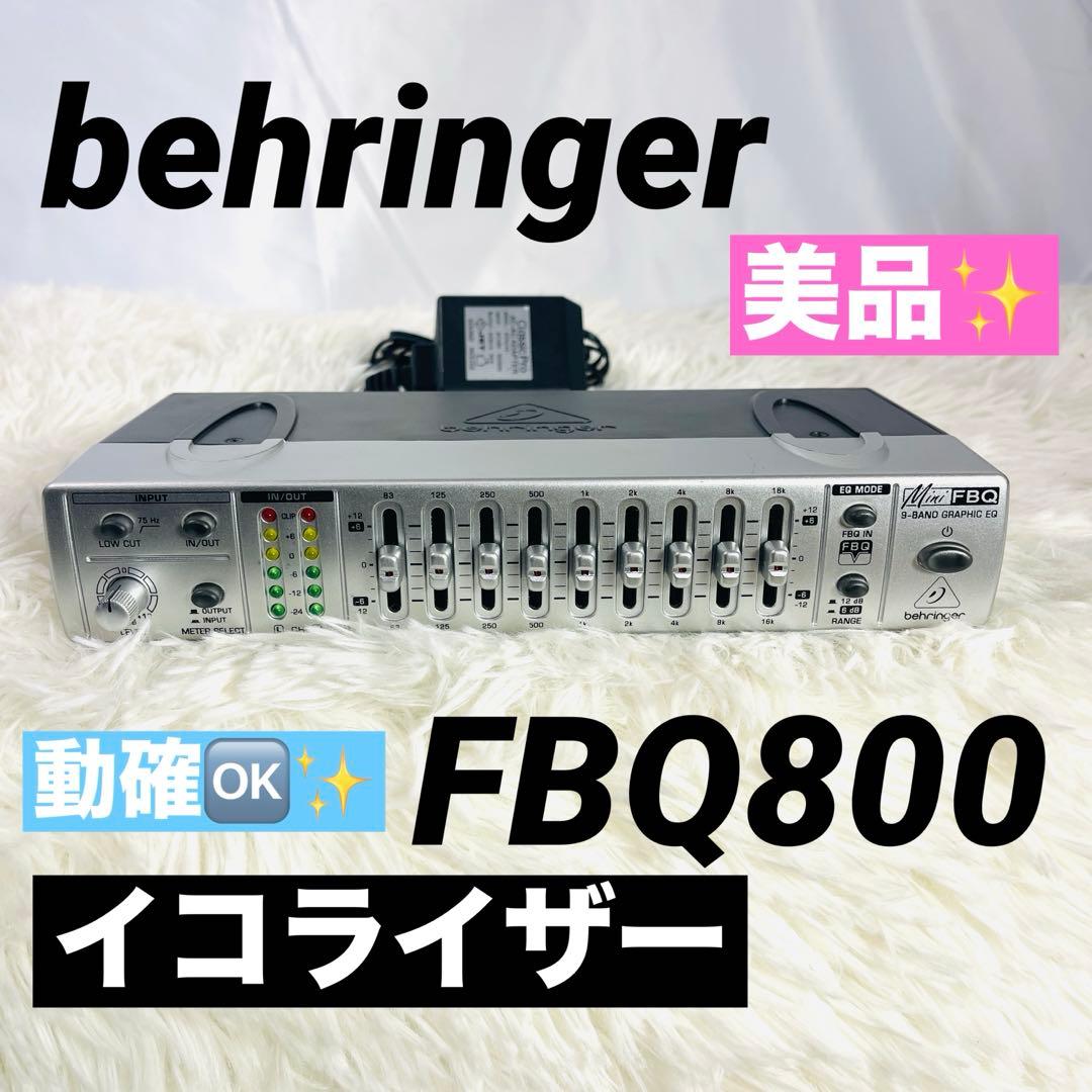 Behringer Equalizer Yamaha Mg10/2