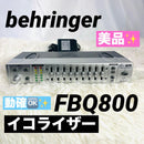 Behringer Equalizer Yamaha Mg10/2