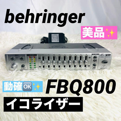 Behringer Equalizer Yamaha Mg10/2