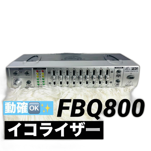 Behringer Equalizer Yamaha Mg10/2
