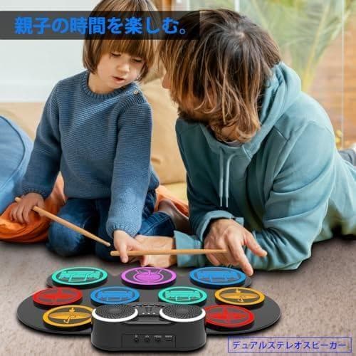 Other Midi 1200Mah Ha