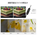 Others Puluz 36W 5500K Led 2 X 68 Pcs Ef317D19