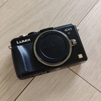 Mirrorless Interchangeable Lens Cameras Panasonic Lumix Dmc Gx1 1270