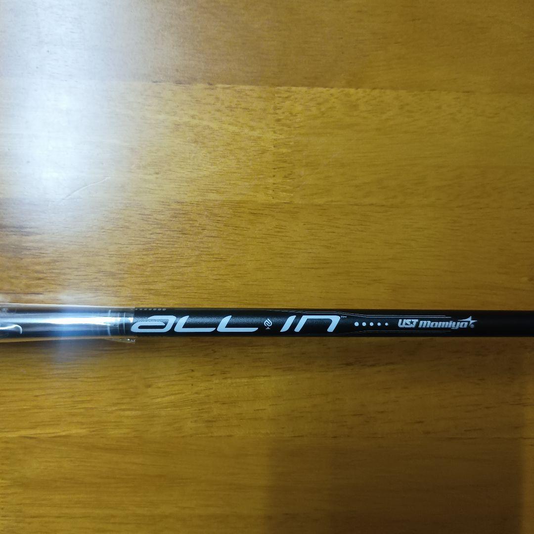 Roddio Putter All In