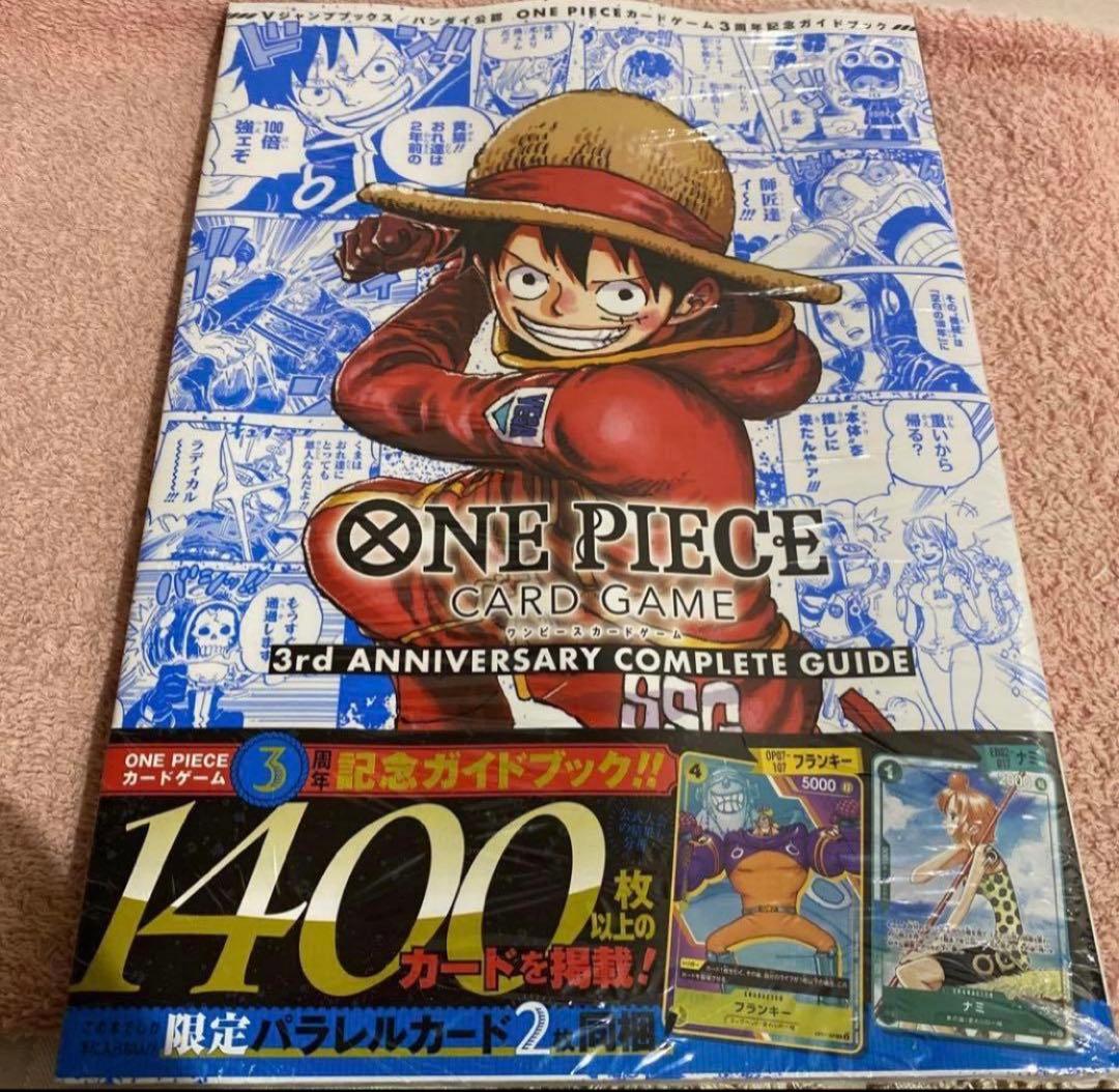 Men'S Comics 3Rd