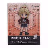 Good Smile Company Others Ver. Fate/Apocrypha(