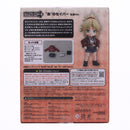 Good Smile Company Others Ver. Fate/Apocrypha(