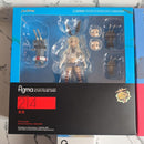 Game Character Figma( Figfix 2