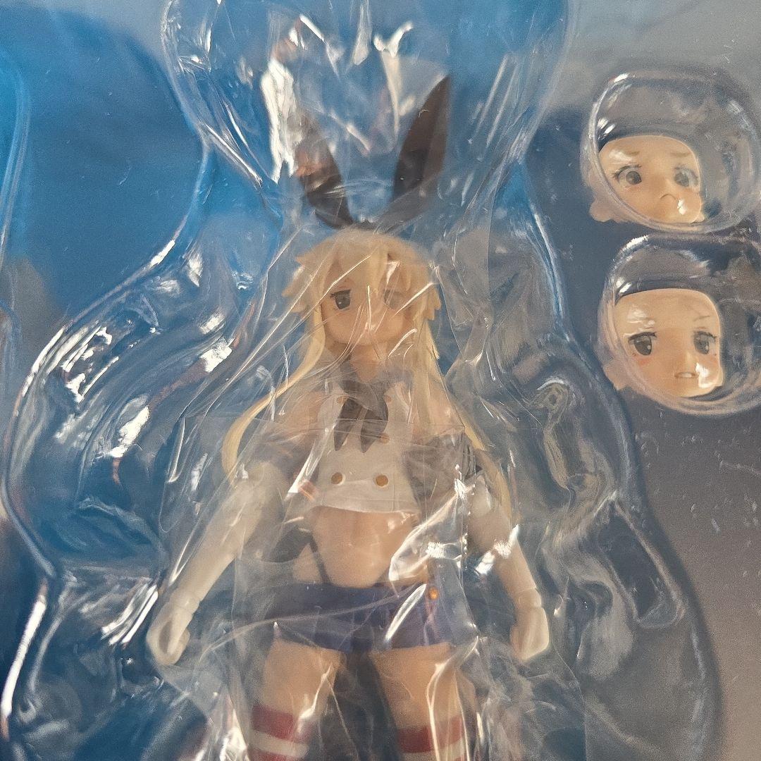 Game Character Figma( Figfix 2