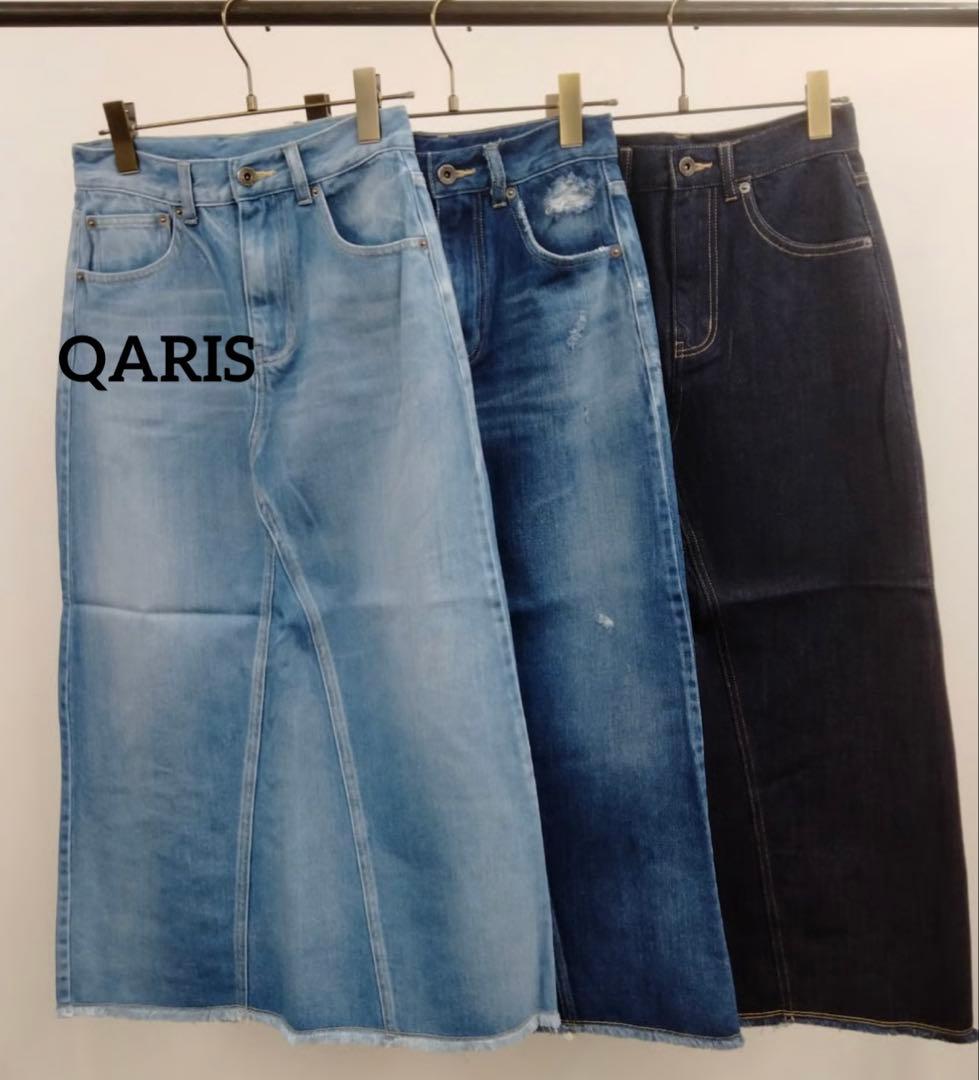 Tight Skirts Qaris Debut