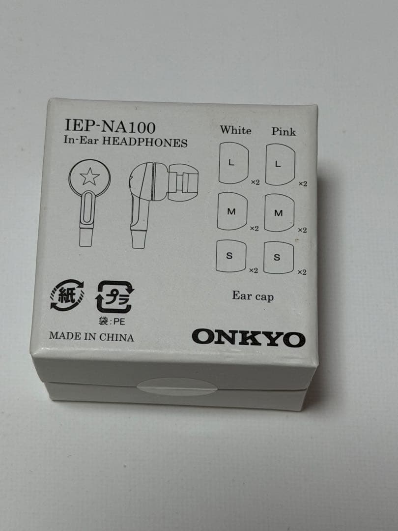 Onkyo Wired Earphone 20Th