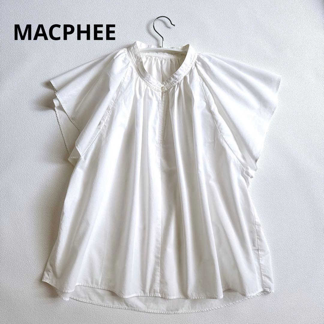 Macphee Short-Sleeve