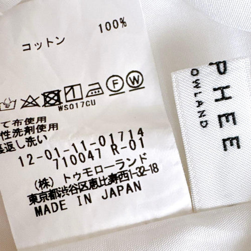 Macphee Short-Sleeve