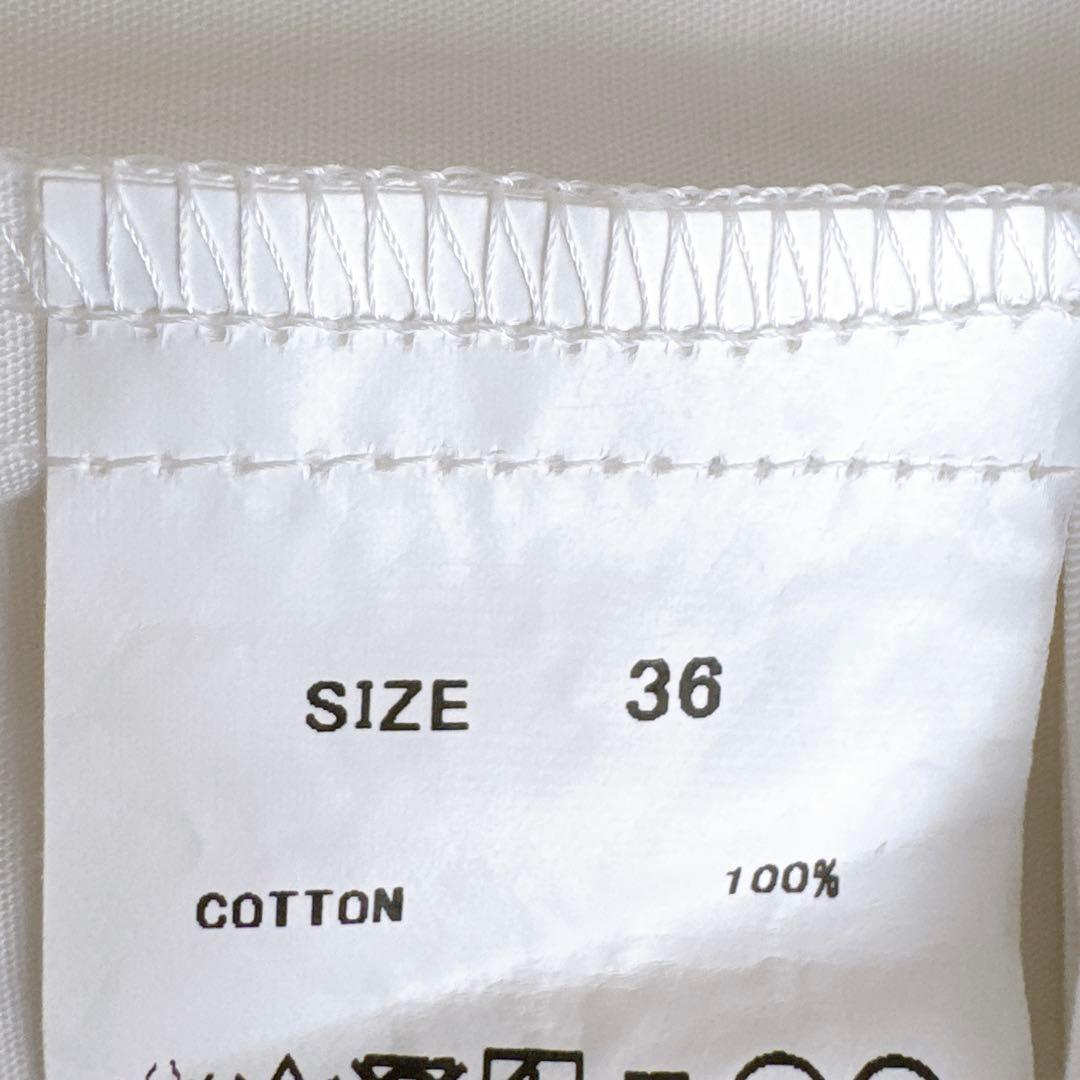 Macphee Short-Sleeve