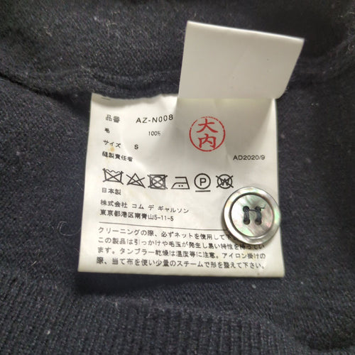 Play Comme Des Garcons Cardigan Heart Motif Wool