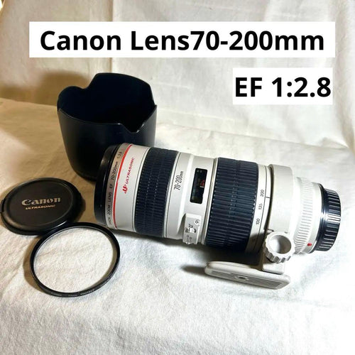 Canon Lens (Zoom) Ef 70-200Mm F2.8L Usm