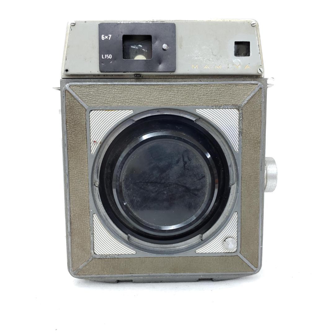 Mamiya Large Format Medium Cameras (Film) Press G06-0423-100-7P