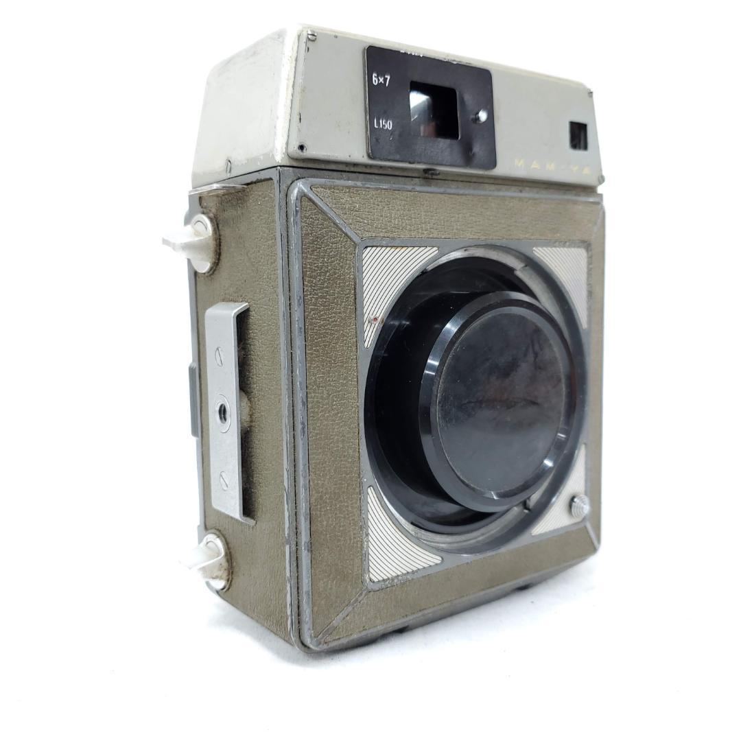 Mamiya Large Format Medium Cameras (Film) Press G06-0423-100-7P