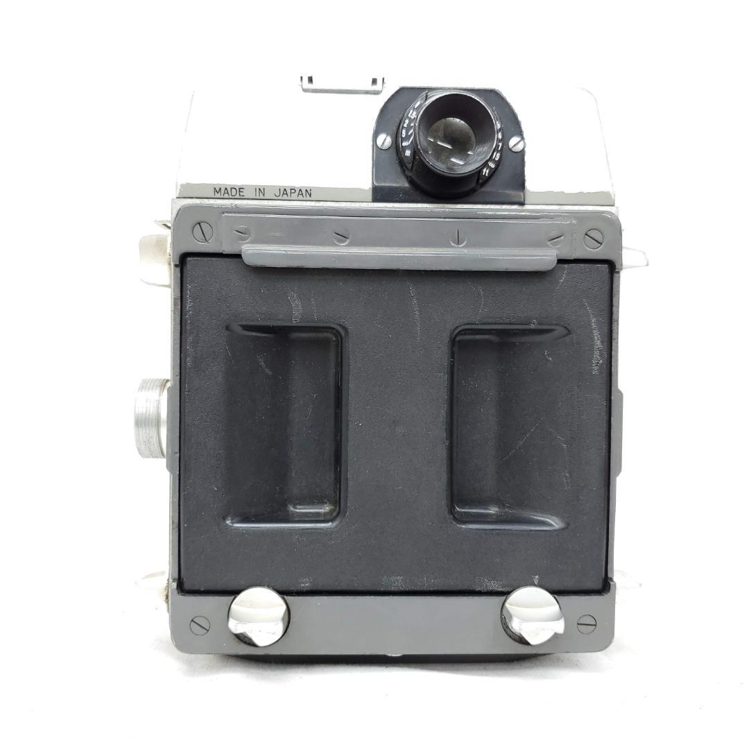 Mamiya Large Format Medium Cameras (Film) Press G06-0423-100-7P