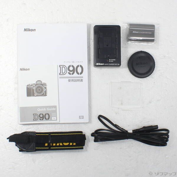 Nikon Digital Slr D90 352