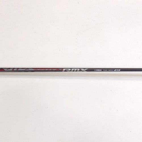 Yamaha Driver Rmx 220 10.5 Dr Tmx-420D Sr #1