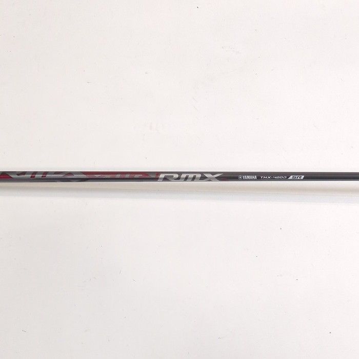 Yamaha Driver Rmx 220 10.5 Dr Tmx-420D Sr #1