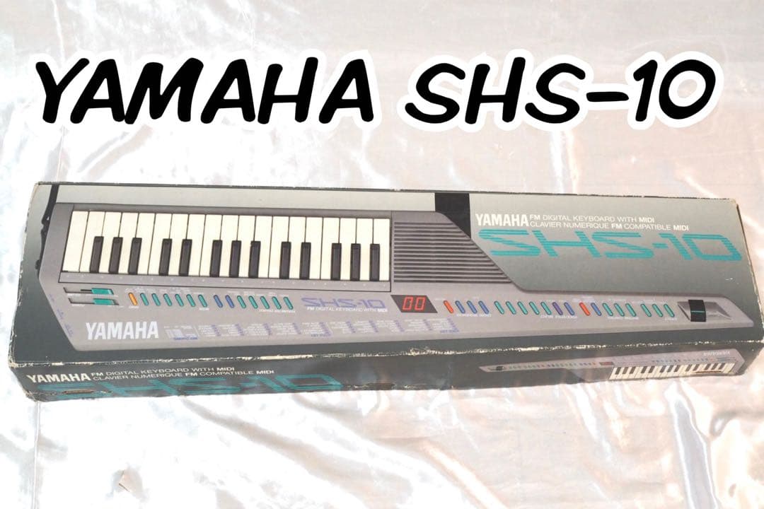 Keyboard Electronic Piano Yamaha Shs-10