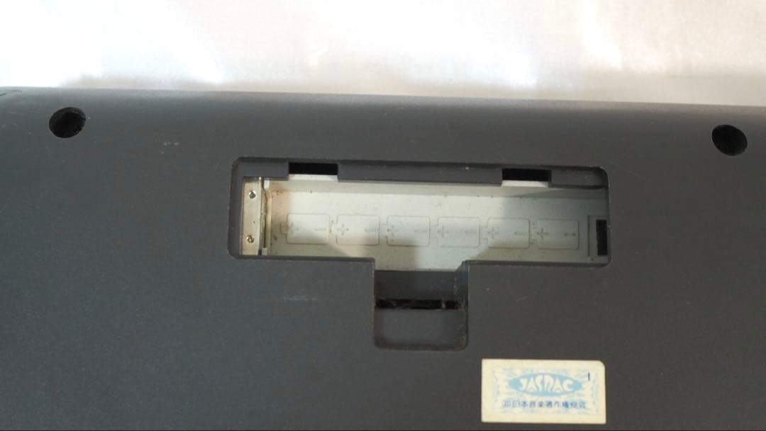 Keyboard Electronic Piano Yamaha Shs-10