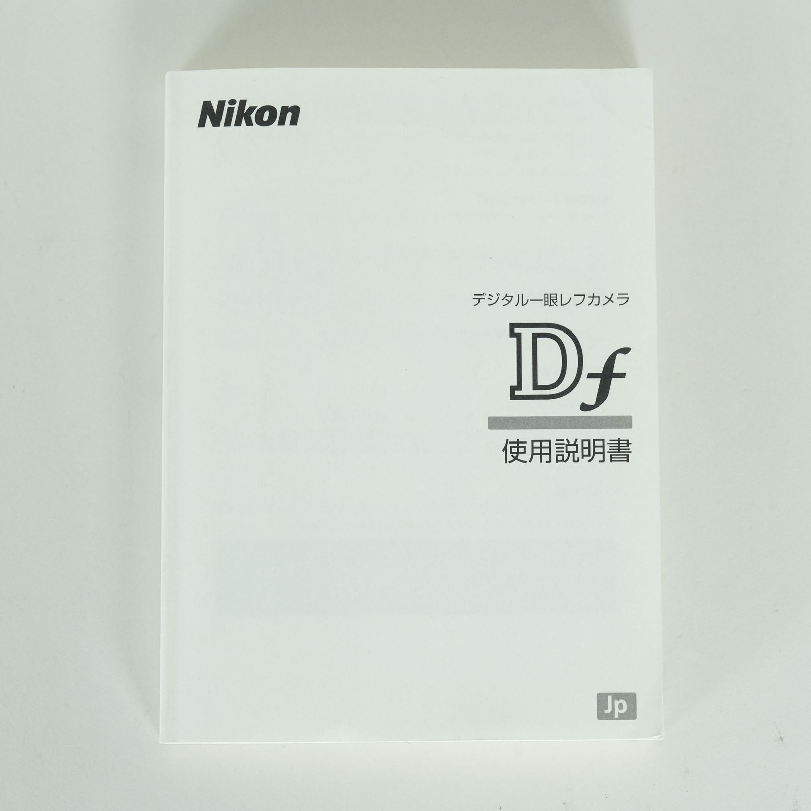 Nikon Digital Slr 44,160 Df F