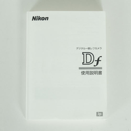 Nikon Digital Slr 44,160 Df F