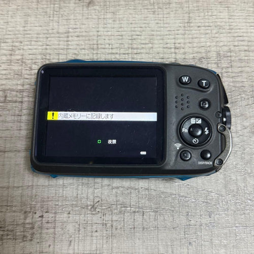 Fujifilm Compact Digital Camera Finepix Xp140