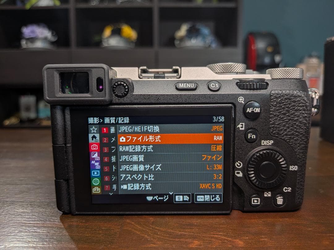 Sony Digital Camera 7Cii Ilce-7Cm2
