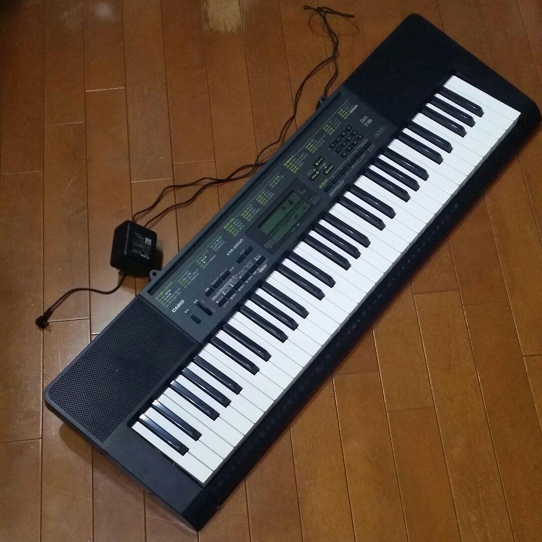 Keyboard Electronic Piano 61