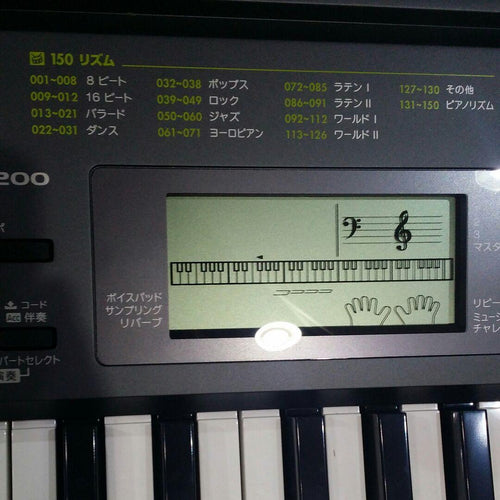 Keyboard Electronic Piano 61