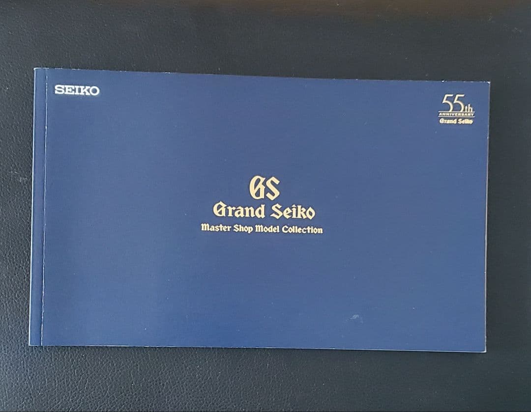 Grand Seiko Other Id 55Th 2