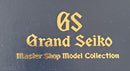 Grand Seiko Other Id 55Th 2