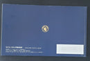Grand Seiko Other Id 55Th 2