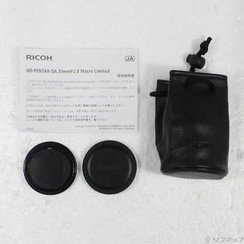 Pentax Lens (Zoom) Hd Pentax-Da F2.8 Macro 262