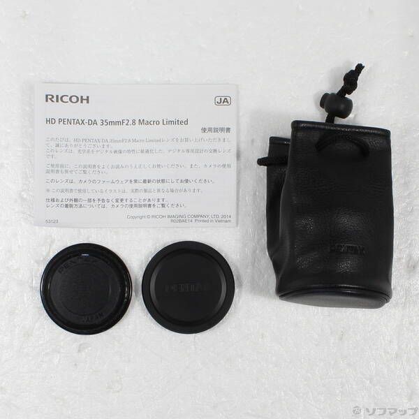 Pentax Lens (Zoom) Hd Pentax-Da F2.8 Macro 262