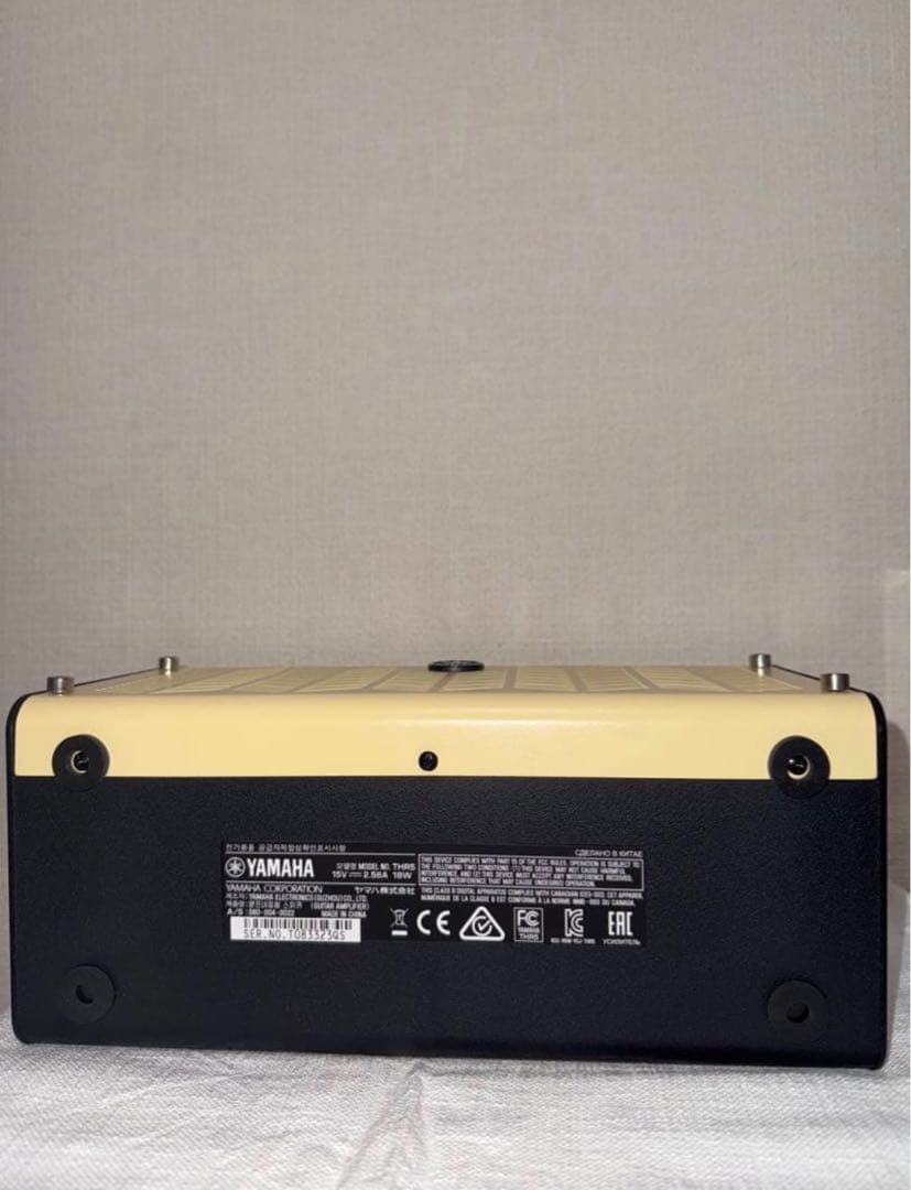 Guitar Amplifiers Yamaha Thr5