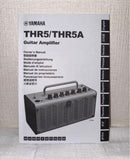 Guitar Amplifiers Yamaha Thr5