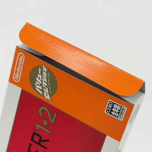 Gameboy Advance Soft Mother 1 2