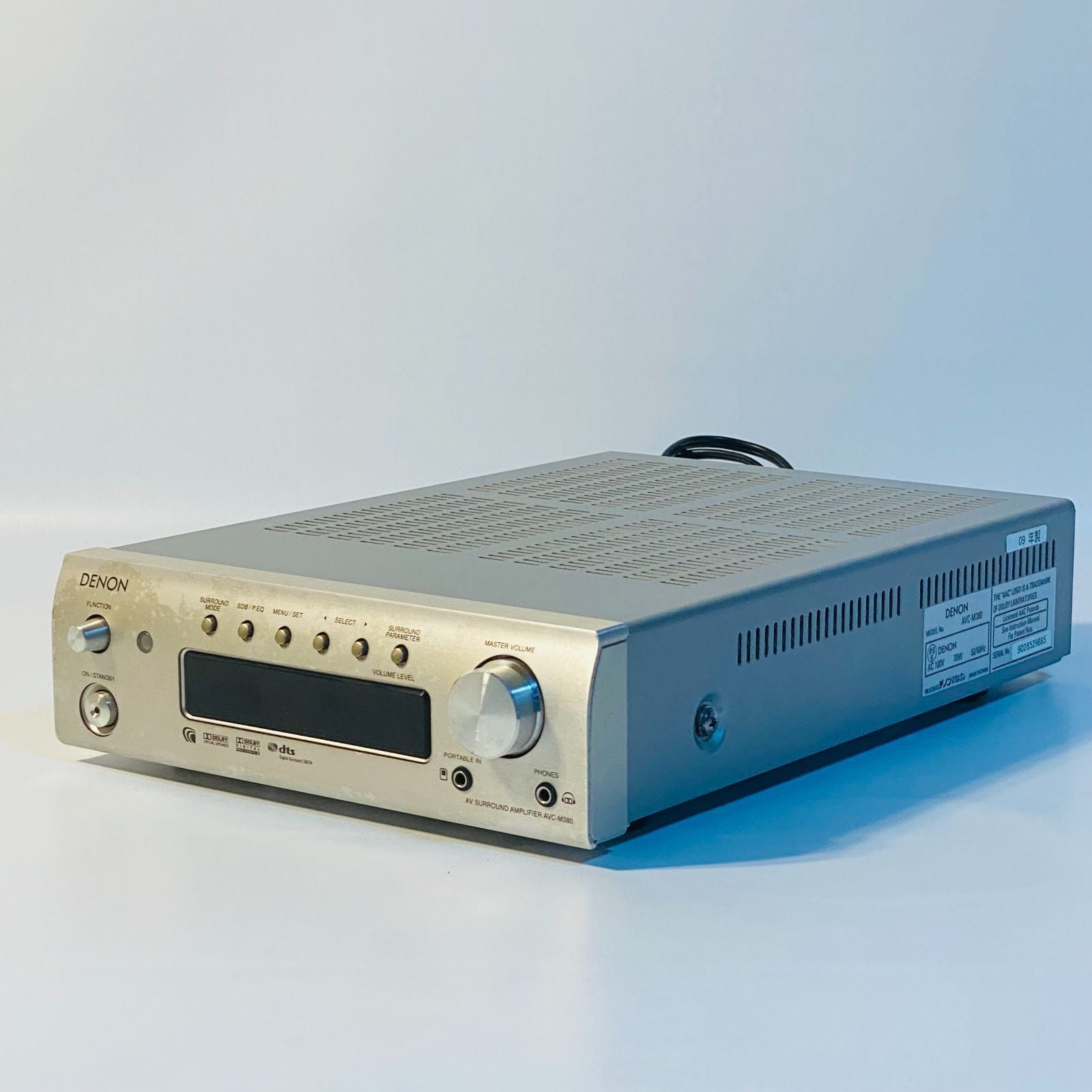 Denon Av Amplifier Surronund Avc-M380