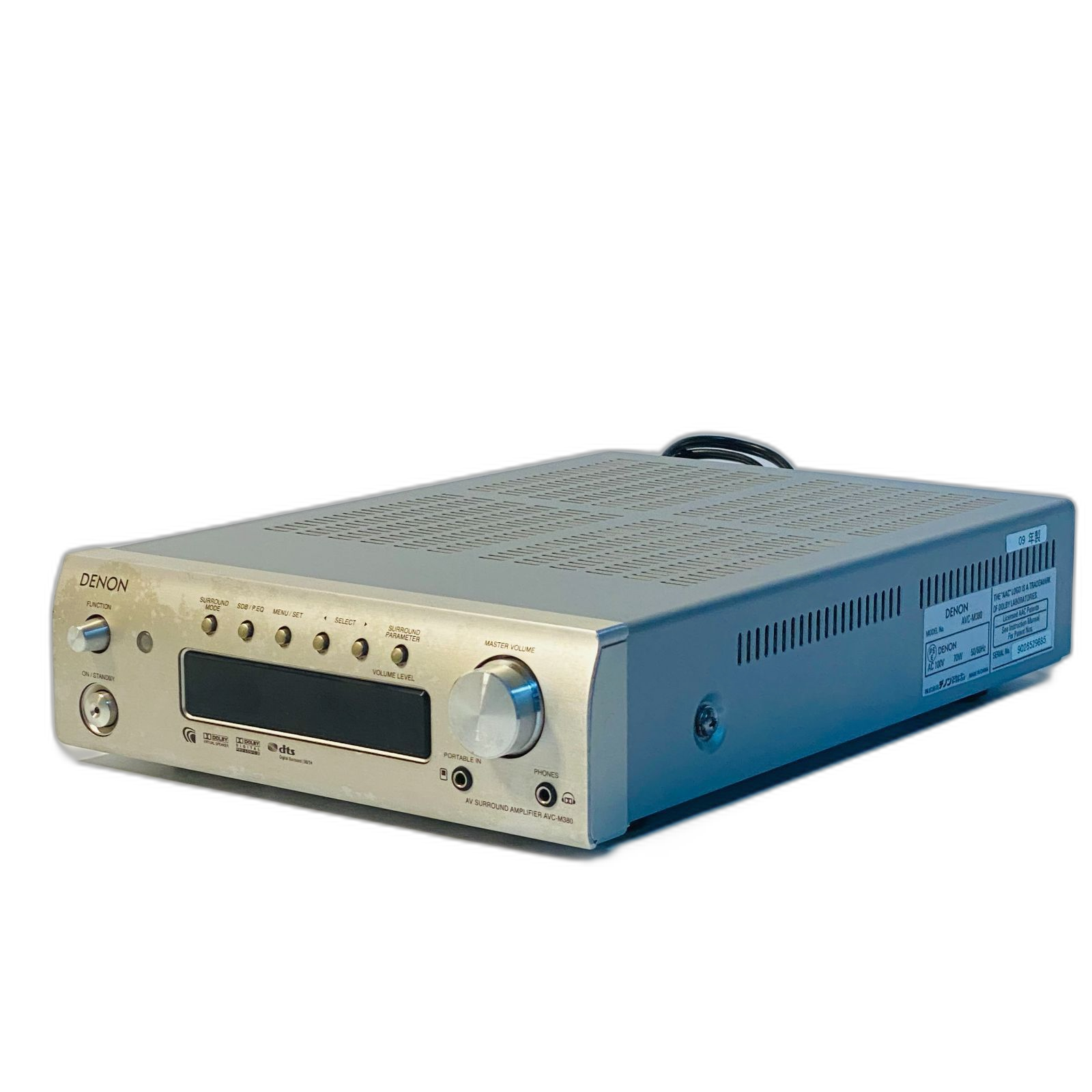Denon Av Amplifier Surronund Avc-M380